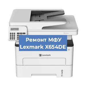 Замена usb разъема на МФУ Lexmark X654DE в Перми